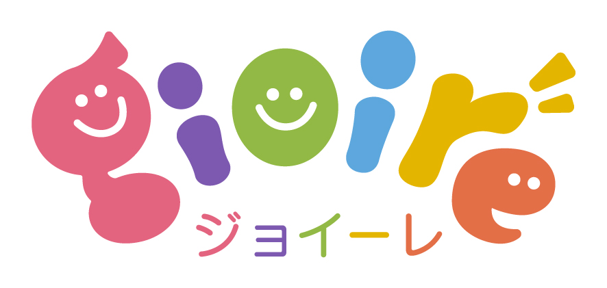 ジョイーレ-児童発達支援/放課後等デイサービス-